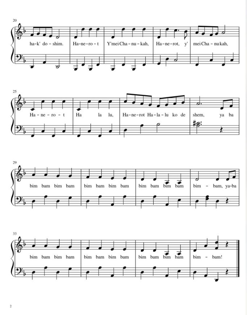 Hanukkah song hanerot halalu lyrics