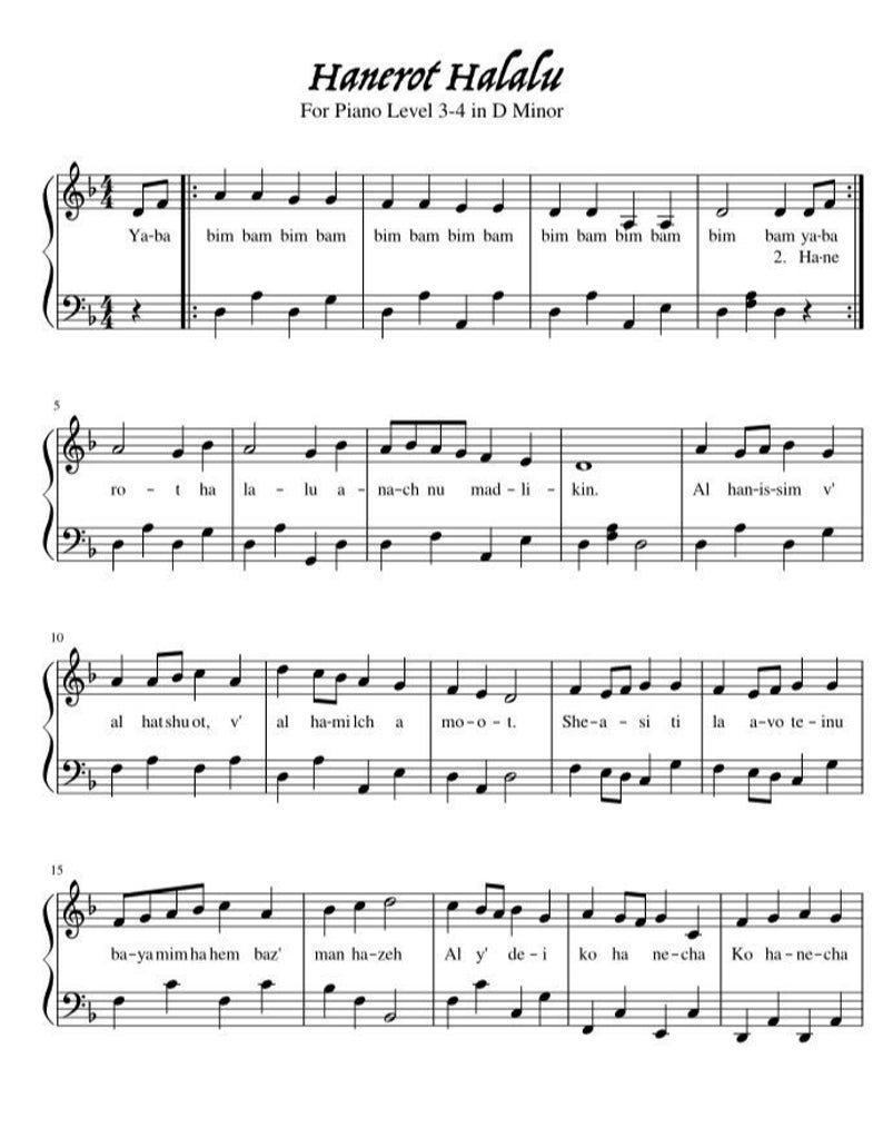 Hanukkah song hanerot halalu lyrics