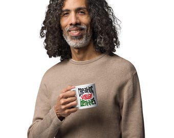 Creating Visual Identities White glossy mug