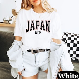 Japan Shirt, Japanese Graphic Tee Japan Style Tshirt Japanese Street Shirt Japanese Streetwear Japan Anime Shirt Vintage Japon T-shirt Gift