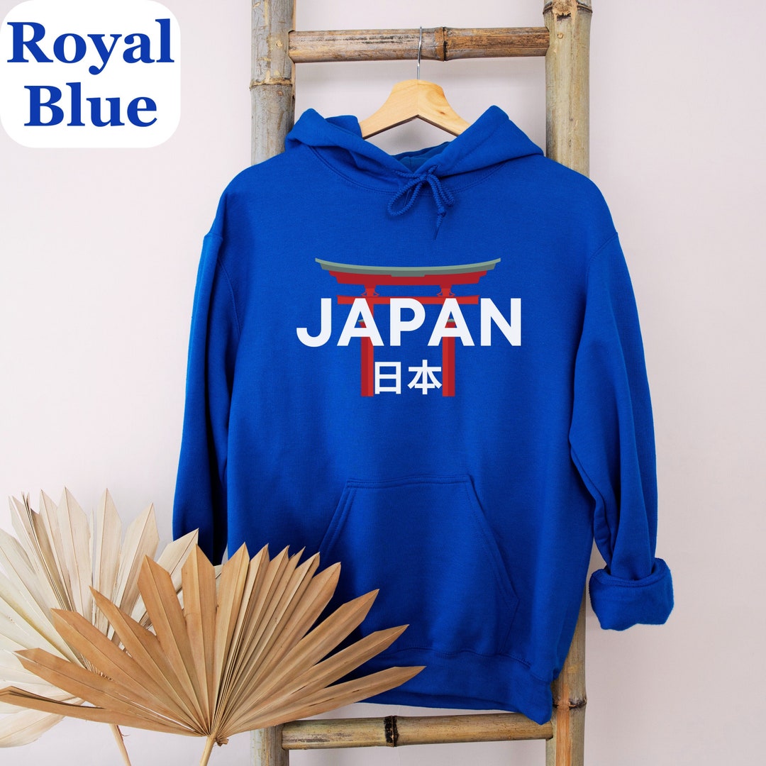 Japan Hoodies Japanese Hoodie Japan Sweatshirt Japan Sweater - Etsy