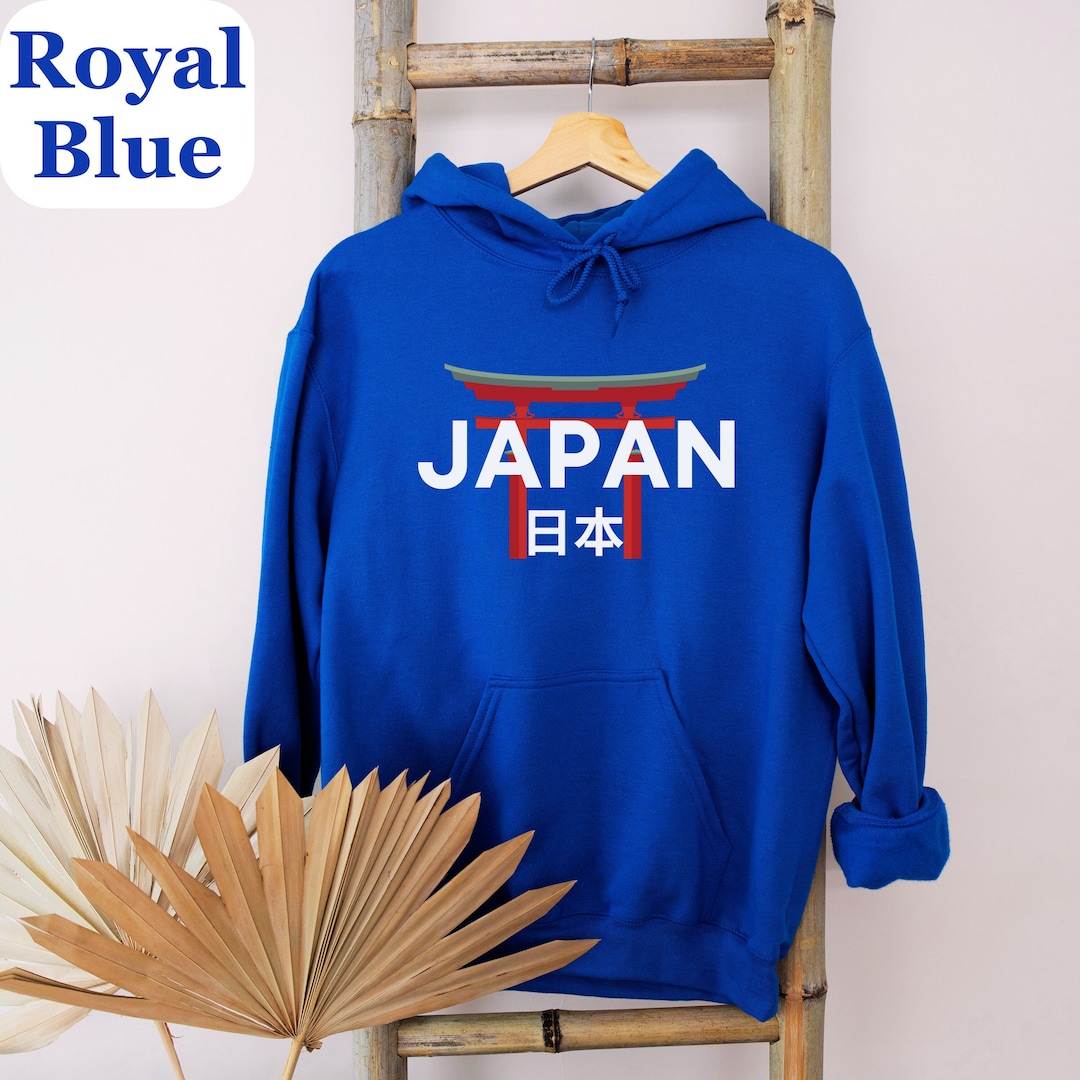 Japan Hoodies Japanese Hoodie Japan Sweatshirt Japan Sweater Etsy