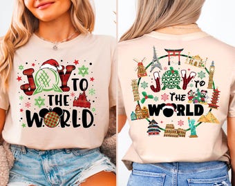 Joy to the World Shirt, Epcot World Showcase, Disney Christmas Shirt, Epcot Christmas Shirt, Disney Epcot Shirt, Disneyland Christmas Shirt