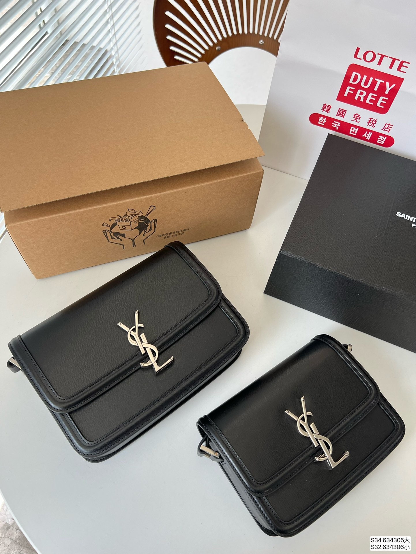 Authentic YSL Cabas Y bag Large, Luxury, Bags & Wallets on Carousell