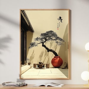 Lámina de bonsái japonés, descarga digital, arte mural imprimible, decoración de jardín zen, arte minimalista asiático, cuadro mural de naturaleza, idea de regalo