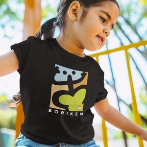 kids Shirt, Coqui Taino Shirt, Borikén Taino Petroglyphs T-shirt, Boriken, Puerto Rico, Taina Heritage, Kids TShirt, Taino TShirt, Taino