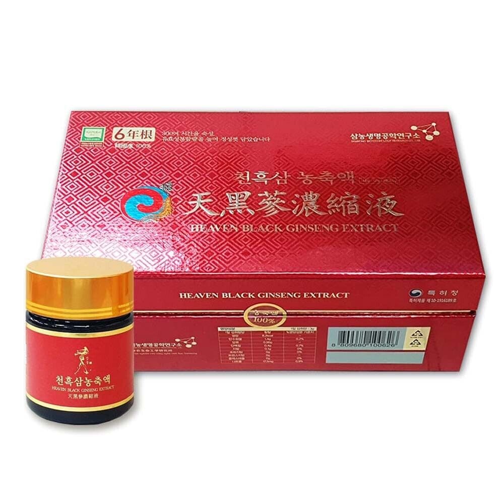 Korean Black Ginseng Extract Liquid 500gm High Nutritious - Etsy