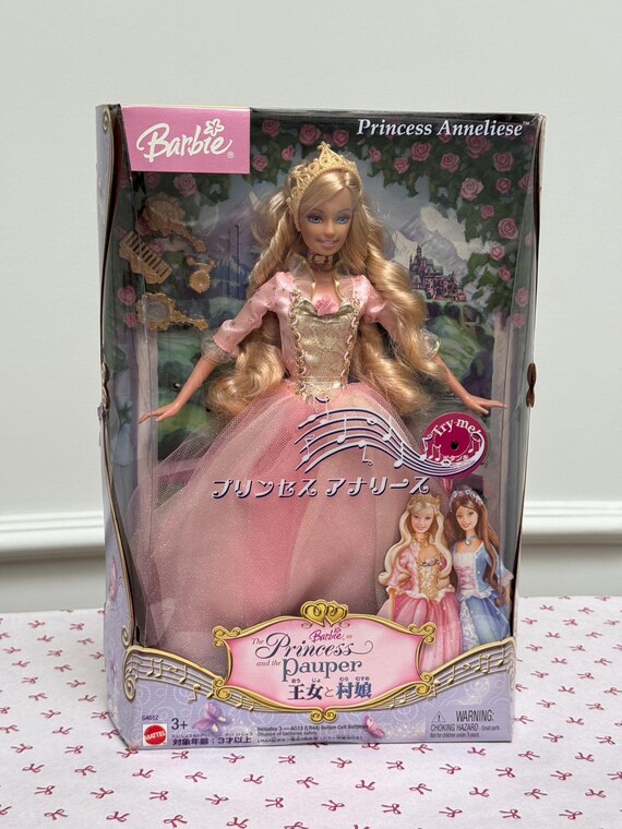 Very Rare Barbie Princess and the Pauper Princess Anneliese Doll 