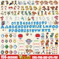 750+ Paw Patrol SVG PNG DXF Bundle, Kids Birthday Designs, Cricut Files, Sublimation Clipart, Paw Patrol Font, Printable Vector Pack