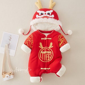 Chinese Baby Tang Romper with Dragon Hat, Chinese New Year Baby Outfits, Baby Tang Suit with Embroidery, 100 Days Red Egg | Ashberryco