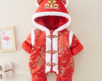 Traditional Chinese Baby Qipao Cheongsam Romper, Hooded Bear Romper, 100 Days  Red Egg and Ginger Party, Chinese Drawing Lots | Ashberryco