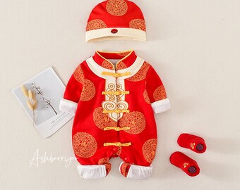 Chinese Romper Baby, Traditional Chinese Baby Tang Suit Clothing Set, Newborn Infant, 100 Days Red Egg Outfit, Drawing Lots | Ashberryco