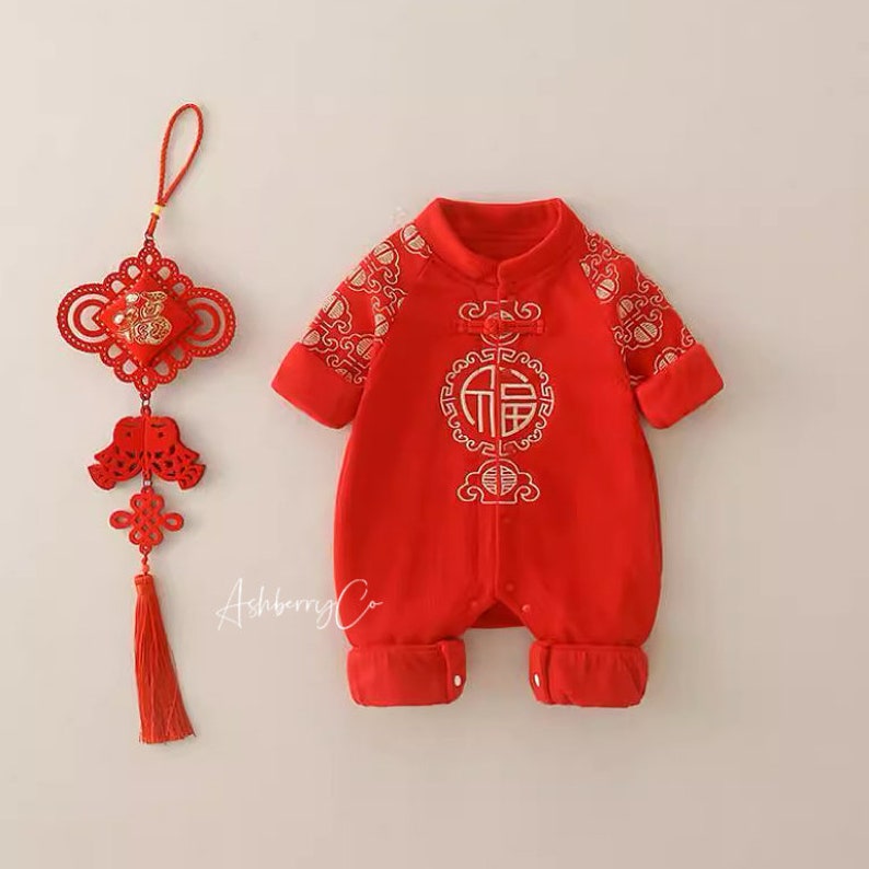 chinese new year baby outfit australia