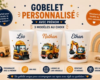 Gobelet personnalisé enfant avec prénom | Gobelet sublimation | Pelleteuse | Tractopelle | Engin de chantier | Lavable au lave-vaisselle