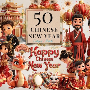Clipart de Año Nuevo, Año Nuevo Chino PNG, Clipart de China, Monumento chino PNG, Clipart de Dragón Chino, Clipart de Manualidades con Tarjetas, Clipart de Uso Comercial
