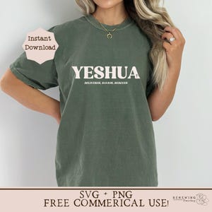 May include: A green t-shirt with the word "YESHUA" printed in white, along with the text "DELIVERER, SAVIOR, RESCUER".