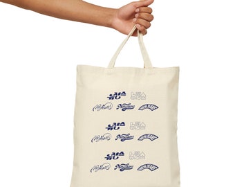 New Jeans Logo Tote