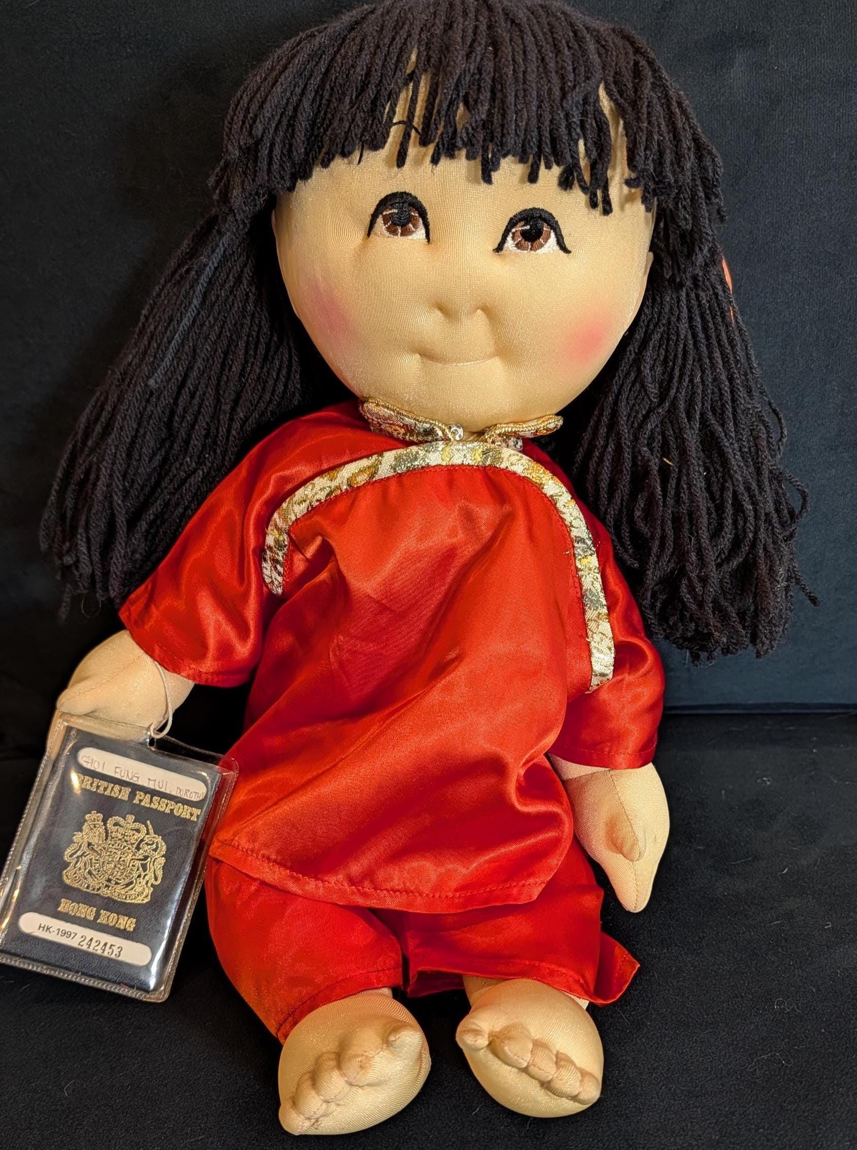 Asian Doll 80s - Etsy