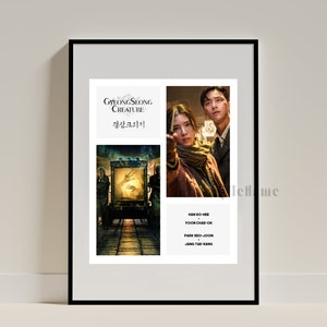 Gyeongseong Creature K-Drama Poster Digitaler Download - Fesselnde Wand Kunst Druck