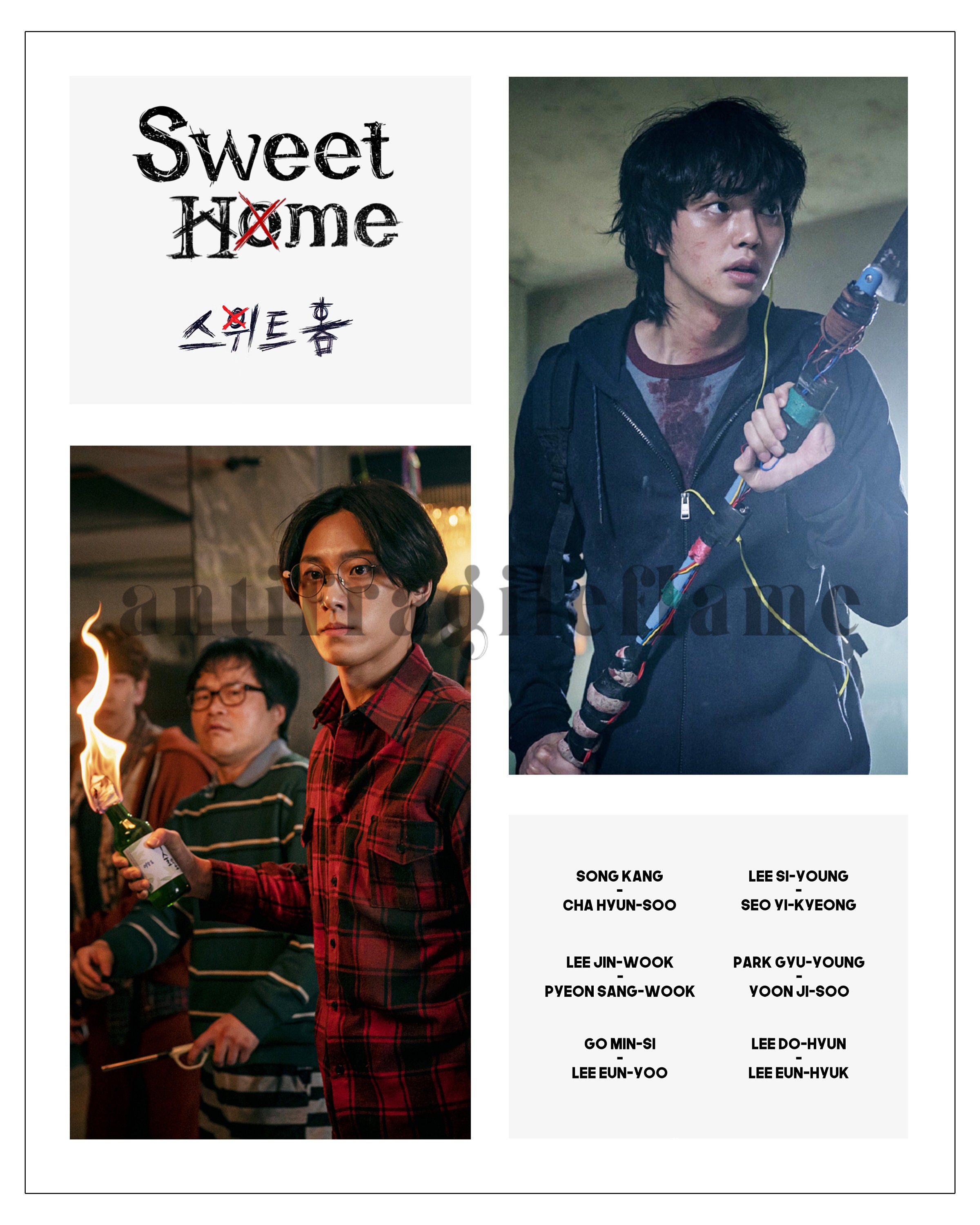 Sweet Home K-drama Poster DIGITAL DOWNLOAD Wall Art Print - Etsy