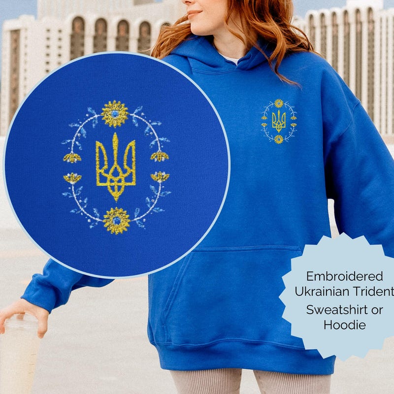 sweatshirt with embroidered Ukraine tryzub main image 0