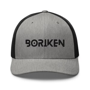Boriken Puerto Rico Unisex Adjustable Hat Mesh Trucker Cap