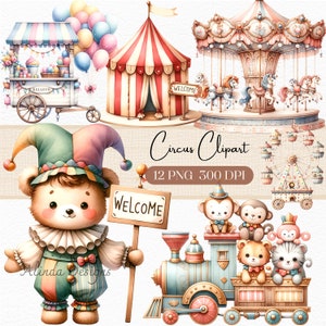 サーカスの水彩画のクリップアート、PNG 要素、スクラップブッキング、DIY クラフト、サーカス パーティー テント、カーニバル、メリーゴーランド、保育園、動物のサーカスのクリップアート
