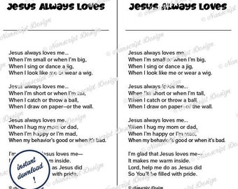 イエスはいつも私を愛しているという詩のドアハンガー