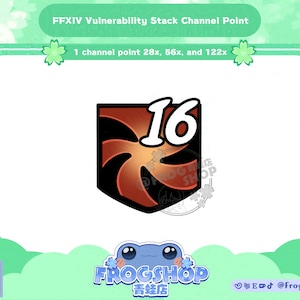 May include: A red and orange shield-shaped icon with a swirling design and the number 16 in the centre. The icon is surrounded by a white background and the text "FFXIV Vulnerability Stack Channel Point" is at the top of the image.