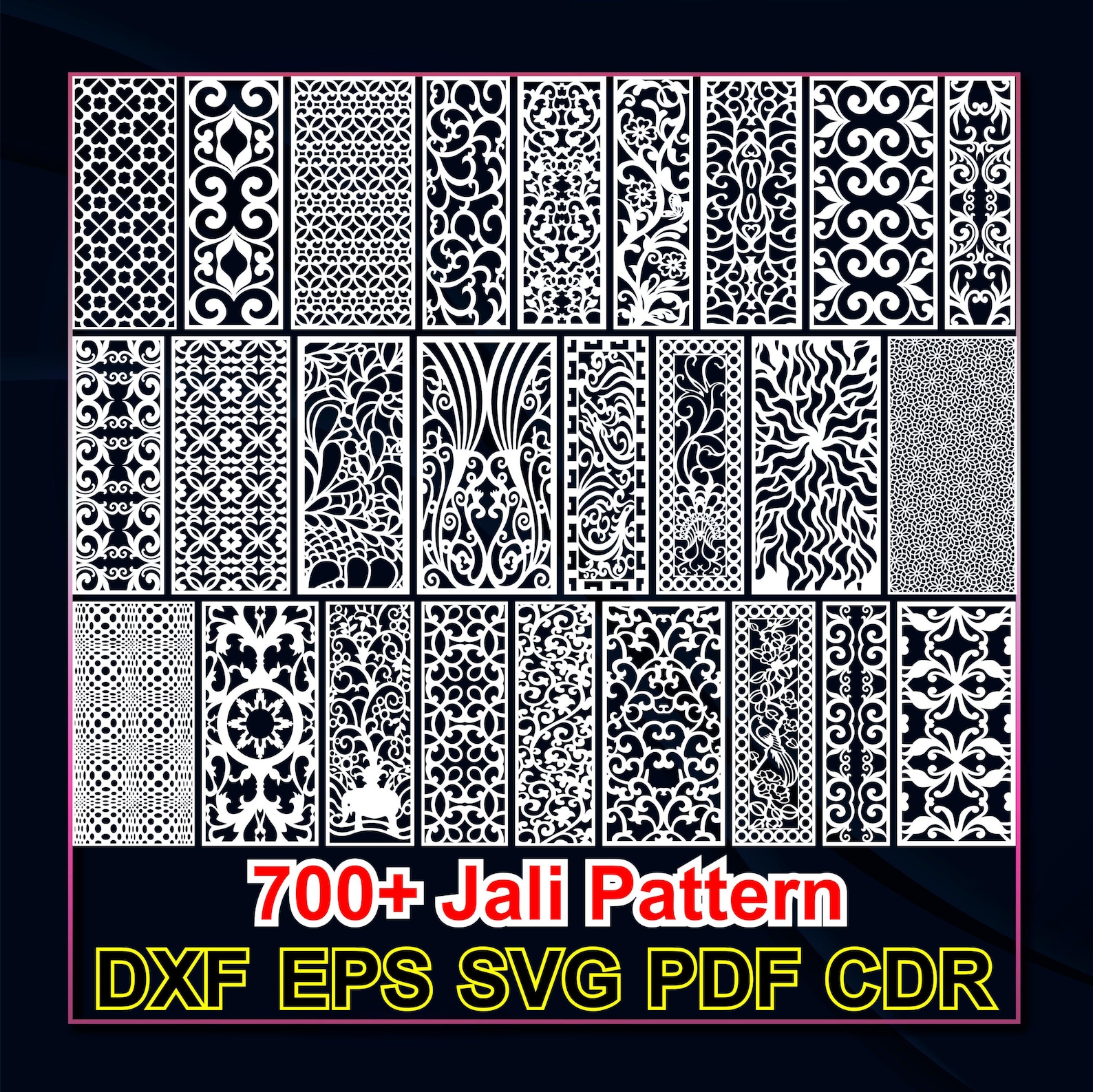 Pattern 721 700+ CNC Jali Patterns: Laser Cut Panel Collection (digital Download ...
