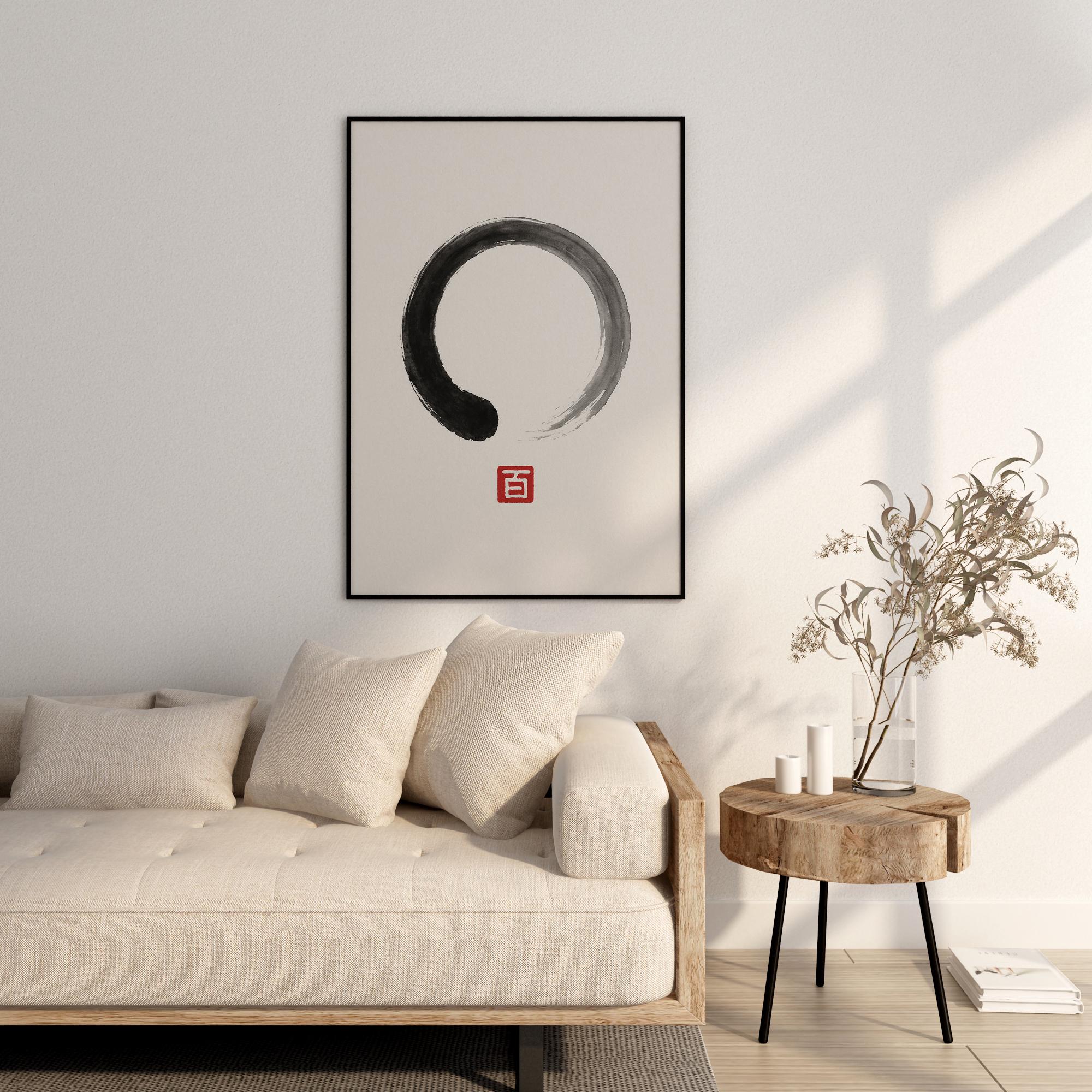 Enso Zen Wall Art | Enso Circle poster | Enso Circle | Zen Home Decor | Zen Abstract Wall Art | Minimalist Japanese-Inspired Décor