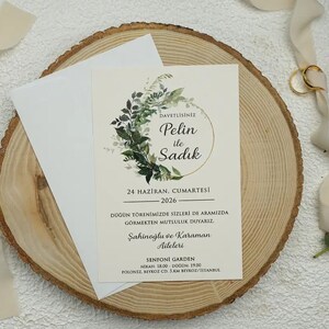 Cream Ivory Modern Wedding Invitation Card with Green Leaves Monogram and White Envelope, Minimal Invite, Printed