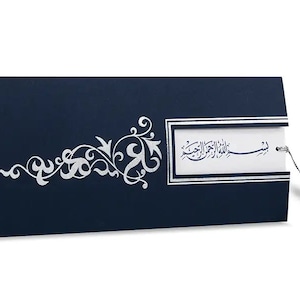 Silver Glittered Edge White Modern Wedding Invitation Card with Silver Tassel and Silver Foiled Dark Blue Navy Sleeve, Minimal Nikkah Invite