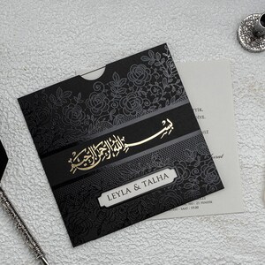 Islamic Ivory Modern Wedding Invitation Card and Floral Pattern Black Sleeve with Gold Foiled Arabic Bismillah, Minimal Nikkah Invite