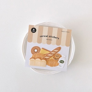 Suatelier | Bakkerij