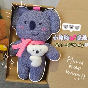 Handmade Koala Plush Toy – Soft & Cuddly Gift for All Ages