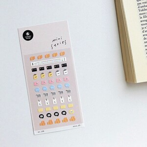 Suatelier | Deco.03