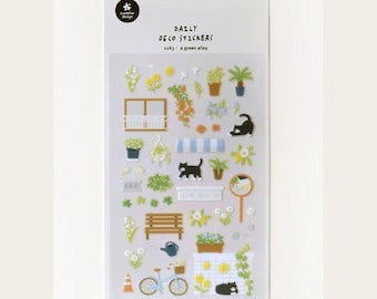 Suatelier | A green alley