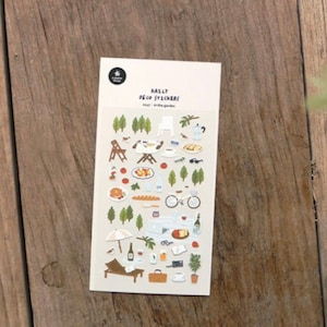 Suatelier | Dans le jardin