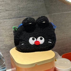 Plan inconstant | Adorable sac noir pour chaton, Adorable mini-sac souple en forme de chat noir