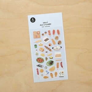 Suatelier | Streetfood