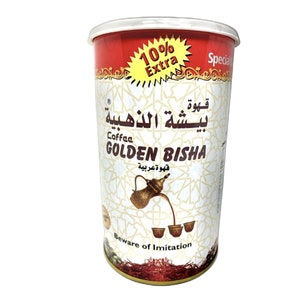 Golden Bisha Coffee Arabic Coffee with Cardamom and Saffron image 1