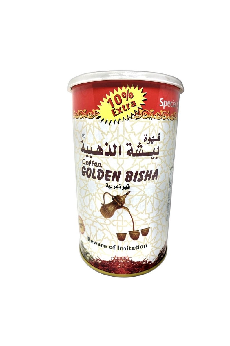 Golden Bisha Coffee Arabic Coffee with Cardamom and Saffron image 1