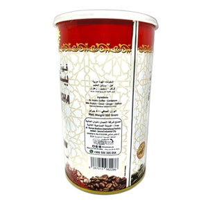 Golden Bisha Coffee Arabic Coffee with Cardamom and Saffron image 3