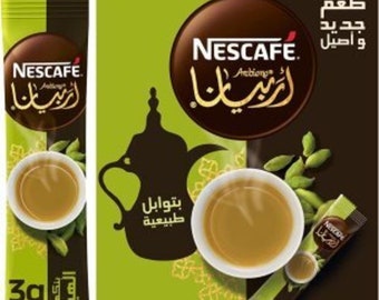 Nescafe, Cardamom Arabic Coffee 20 Stick
