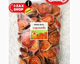 Fruto de Bael seco (1 kg) / Ingrediente para infusión tailandesa / Rebanadas de Aegle Marmelos naturales / Bebida desintoxicante saludable / Hecho a mano en Tailandia