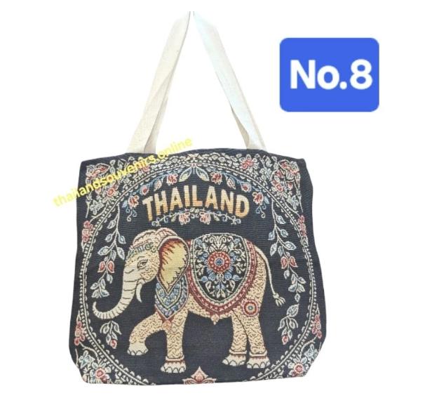 Handmade Thailand Elephant Tote Bag | Woven Fabric Shoulder Bag