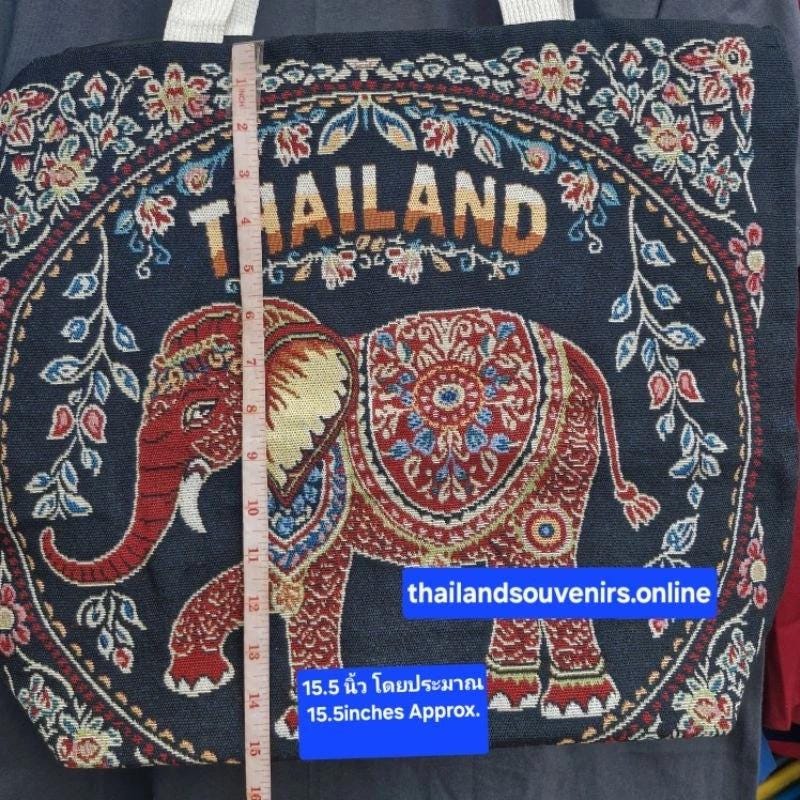 orimi ELEPHANT MOTIF BAG ショルダーバッグ　ゾウバック Handmade Thailand Elephant Tote Bag | Woven Fabric Shoulder Bag