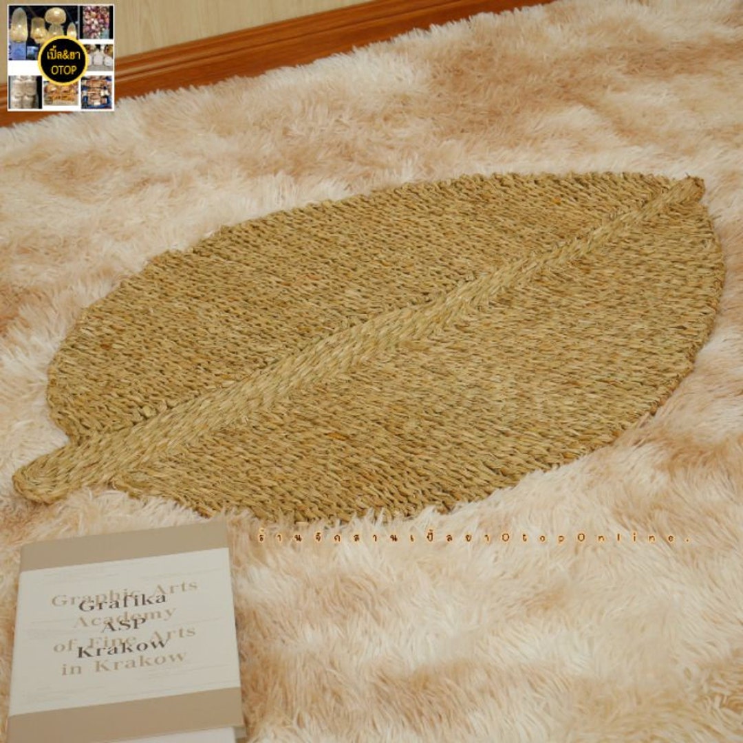 Reed Leaf-shaped Mat, Natural Reed Rug, Room Decor, Leaf-shaped Rug ...