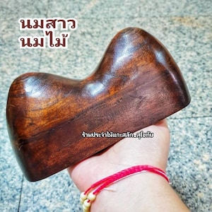 手作りチーク材タイ式マッサージ枕：指圧による腰痛緩和